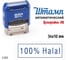 Стандартный штамп GRM 4911_P3 3.253 100% Halal рамка 110491300-3253 3