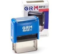 Штамп GRM, Снят с учета (дата, подпись) на автоматической оснастке 4912 Плюс Plus. Размер 45х16 мм. Шаблон 4.15 222200705-415