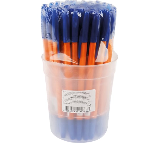 Шариковая ручка Стамм 511 orange синяя, 1.0 мм РК11