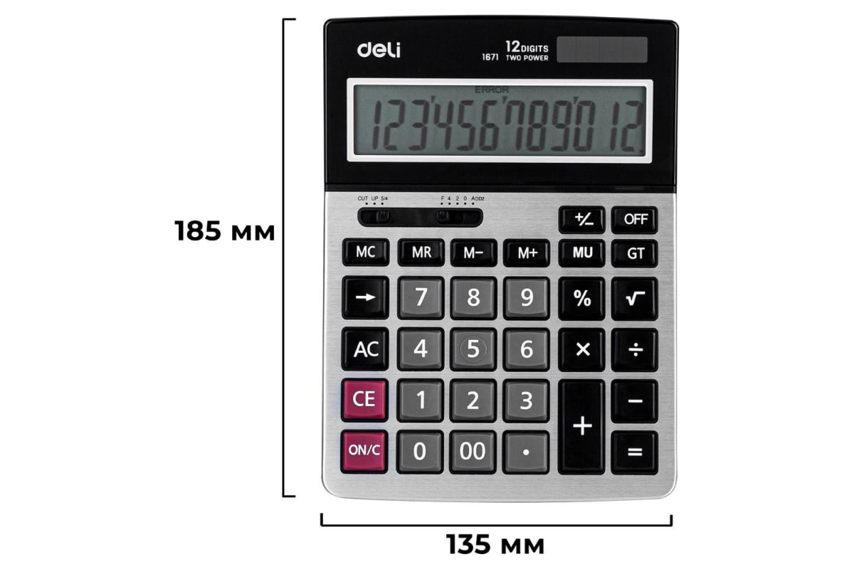 Настольный полноразмерный калькулятор DELI e1671, 12 разрядный, двойное  питание, 185x135 мм, металл, серебристый 1552692 - выгодная цена, отзывы,  характеристики, фото - купить в Москве и РФ