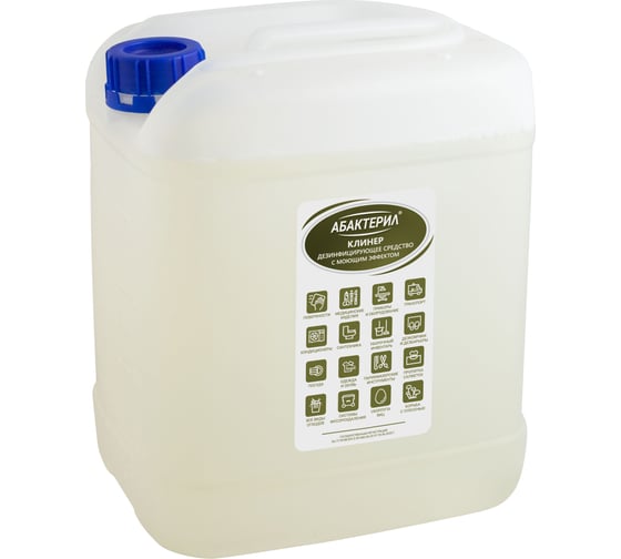Дезинфицирующее средство Абактерил КЛИНЕР концентрат, 5 л АБКЛ-331 1