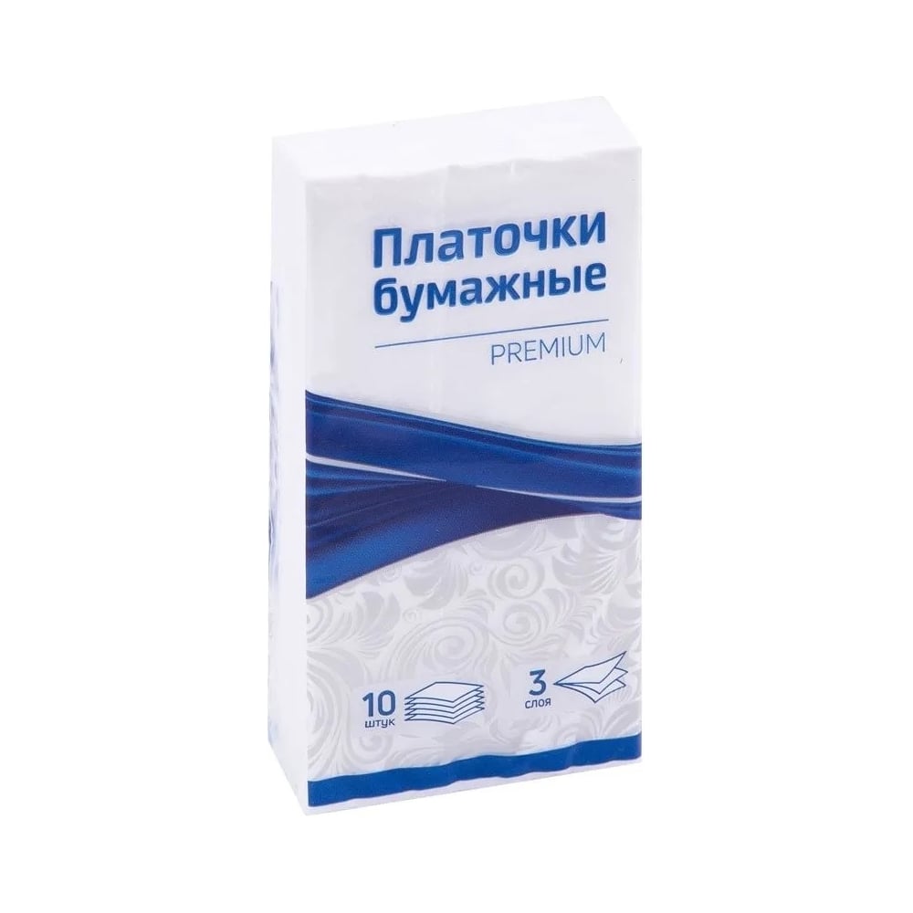 Бумажные носовые платки OfficeClean premium 3-слойные, 18x20 см, белые ...