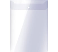 Папка-конверт OfficeSpace на кнопке А4, вертикальная, 150 мкм, пластик, прозрачная 267526