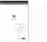 Отрывной блокнот Neolab Neo N Idea Pad NDO-DN110 1
