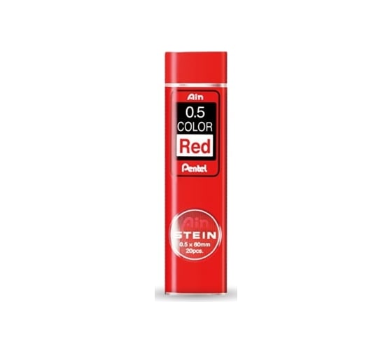 Грифели для автоматических карандашей Pentel Ain Stein C275-RD 0.5 мм, 20 грифелей, в тубе, красного цвета 609999