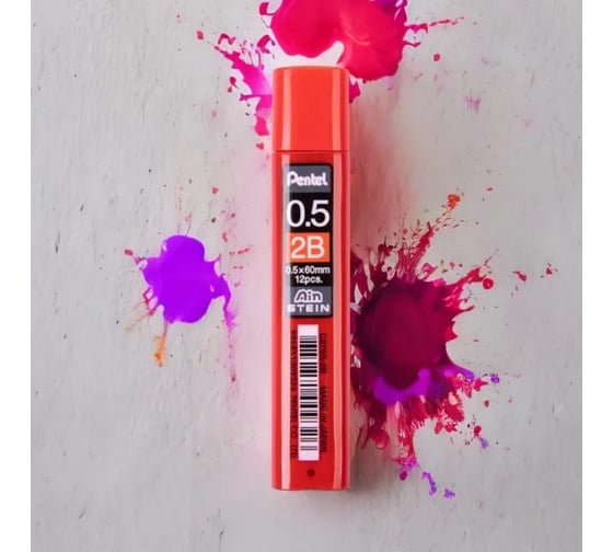 Грифели для автоматических карандашей Pentel Ain Stein C275S-2B 0.5 мм, 12 грифелей, в тубе, 2B 586225
