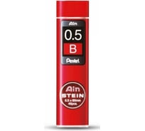 Грифели для автоматических карандашей Pentel Ain Stein C275-BO 0.5 мм, 40 грифелей, в тубе, B 609990