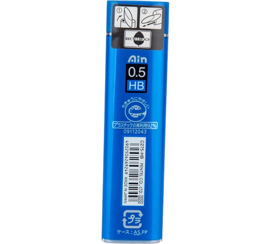 Грифели для автоматических карандашей Pentel Ain Stein C275-HBO 0.5 мм, 40 грифелей, в тубе, HB 609991