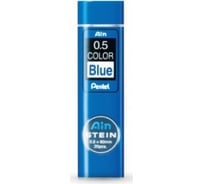 Грифели для автоматических карандашей Pentel Ain Stein C275-BL 0.5 мм, 20 грифелей, в тубе, синего цвета 609998