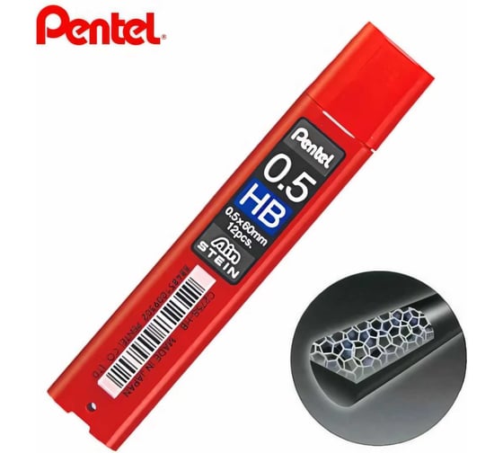 Грифели для автоматических карандашей Pentel Ain Stein C275S-HB 0.5 мм, 12 грифелей, в тубе, HB 586229