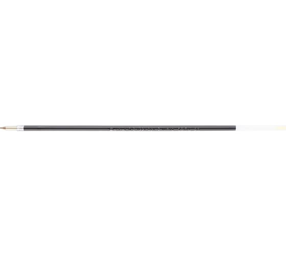 Стержень для шариковых ручек Pentel BKL5-C BX485 d 0.5 мм, 200 шт, синие чернила 674058