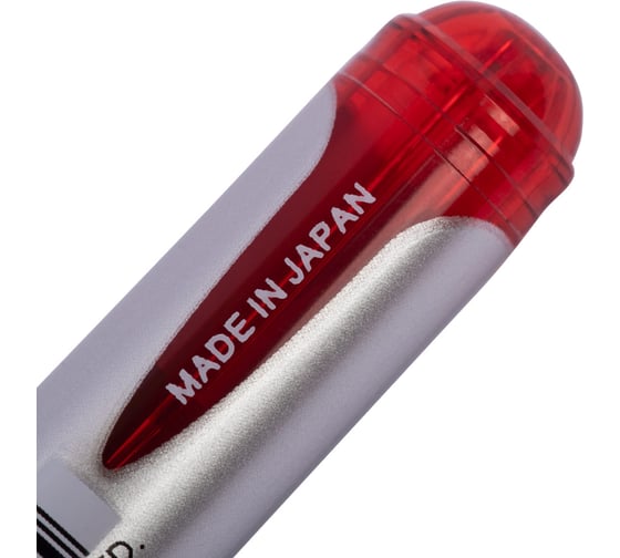 Гелевая ручка Pentel Energel d 0.7 мм 12 шт BL57-BO красные чернила 609978