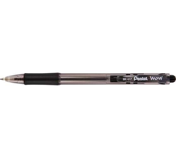 Автоматическая шариковая ручка Pentel Fine Line d 0.7 мм 12 шт BK417-A черные чернила 671343