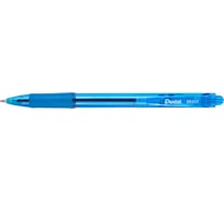 Автоматическая шариковая ручка Pentel Fine Line d 0.7 мм 12 шт BK417-S голубое чернила 671349