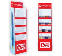 Усиленная стойка под письменные принадлежности BRAUBERG 180х50х30 см, 4 полки, 16 ячеек 504342