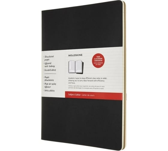 Блокнот Moleskine Cahier Subject A4, 192 стр., черный/красный, в линейку 1140212CH5STNB02 1