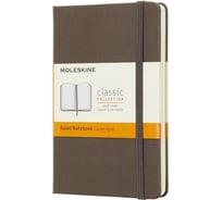 Блокнот Moleskine Classic Large, 240 стр., коричневый, в линейку 1048964QP060P14
