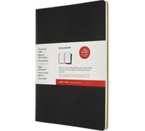 Блокнот Moleskine Cahier Subject A4, 192 стр., черный/бежевый, в линейку 1140208CH5STNB