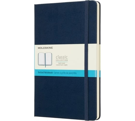 Блокнот Moleskine Classic Large, 240 стр., синий, пунктир 1114807QP066B20 1