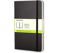 Блокнот Moleskine Classic Large, 240 стр., черный, нелинованный 385124QP062