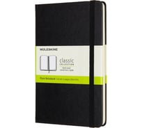 Блокнот Moleskine Classic Medium, 240 стр., черный, нелинованный 1127657QP052