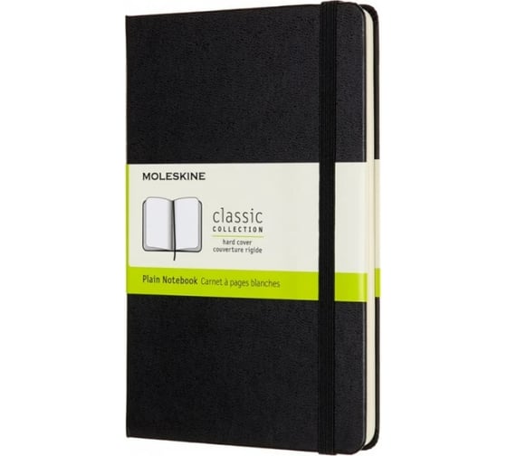 Блокнот Moleskine Classic Medium, 240 стр., черный, нелинованный 1127657QP052 1