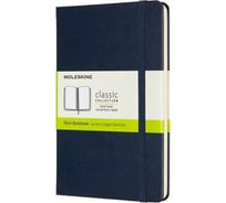 Блокнот Moleskine Classic Medium, 240 стр., синий, нелинованный 1127893QP052B20