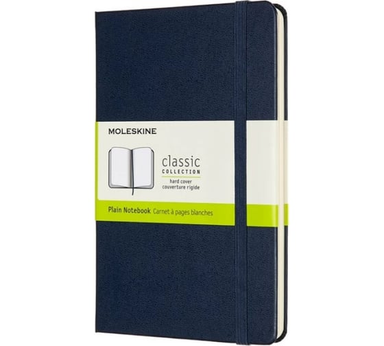 Блокнот Moleskine Classic Medium, 240 стр., синий, нелинованный 1127893QP052B20 1