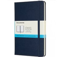 Блокнот Moleskine Classic Medium, 240 стр., синий, пунктир 1127903QP053B20