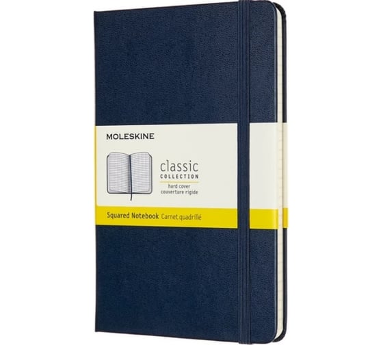 Блокнот Moleskine Classic Medium, 240 стр., синий, в клетку 1127882QP051B20 1