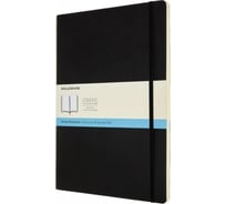 Блокнот Moleskine Classic Soft A4, 192 стр., черный, пунктир 1139369QP644