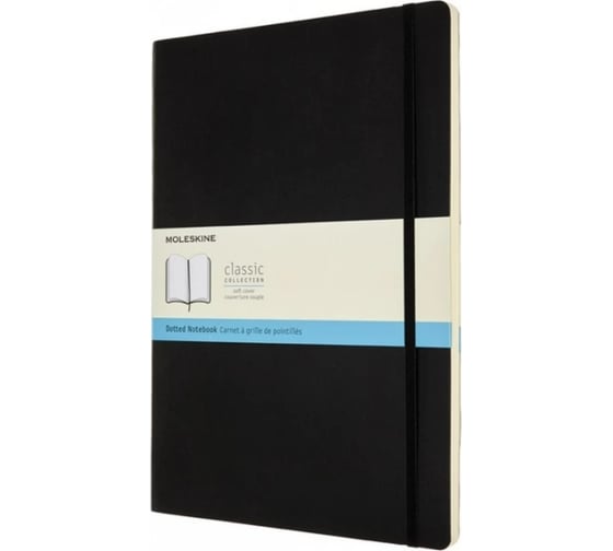 Блокнот Moleskine Classic Soft A4, 192 стр., черный, пунктир 1139369QP644