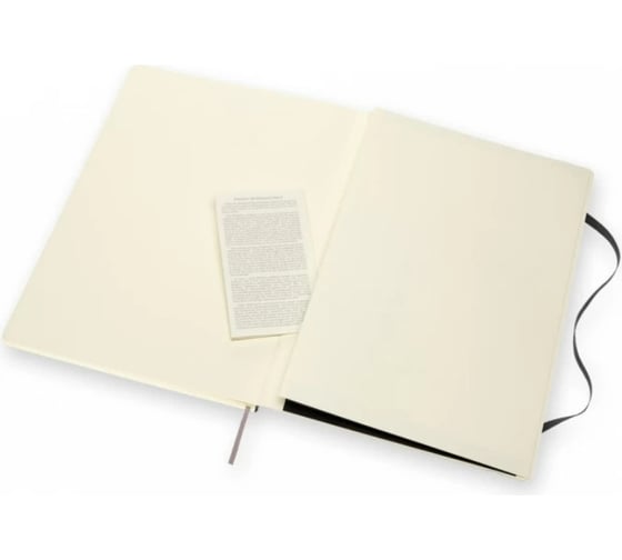 Блокнот Moleskine Classic Soft A4, 192 стр., черный, пунктир 1139369QP644