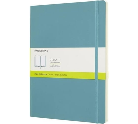 Блокнот Moleskine Classic Pocket, 192 стр., голубой, в линейку 1048949MM710B35 1