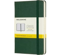 Блокнот Moleskine Classic Pocket,192 стр., зеленый, в клетку 1127917MM712K15