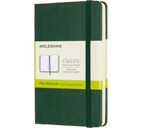 Блокнот Moleskine Classic Pocket,192 стр., зеленый, нелинованный 1127929QP012K15