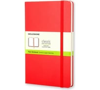 Блокнот Moleskine Classic Pocket, 192 стр., красный, нелинованный 385215QP012R
