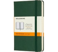 Блокнот Moleskine Classic Pocket,192 стр., зеленый, в линейку 1127908MM710K15