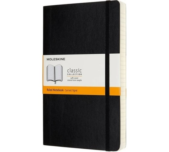 Блокнот Moleskine Classic Soft Expended Large, 400 стр., черный, пунктир 1127638QP619EXP 1
