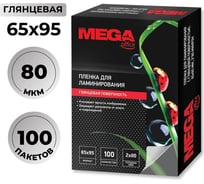 Пленка-пакет для ламинирования ProMega office 65x95 мм 80 мкм глянцевая, 100 шт в упаковке 254659