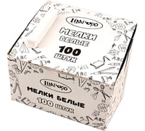 Мел Limpopo белый, 100 шт., Мел225
