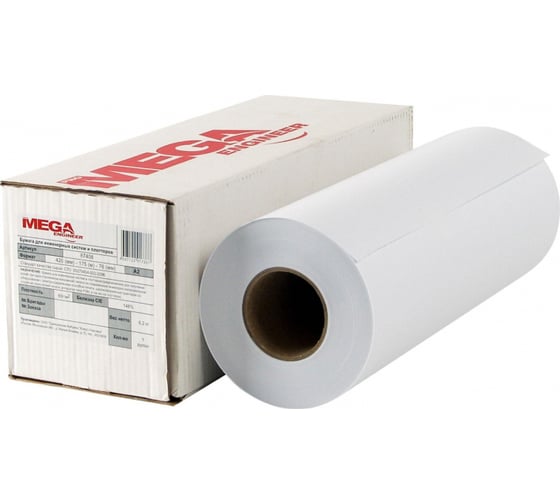 Широкоформатная бумага ProMEGA engineer 80 гкв.м, длина 175 м, ширина 420 мм, диаметр втулки 76 мм 87408