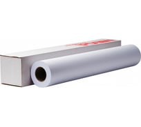 Широкоформатная бумага ProMEGA engineer 90 гкв.м, длина 45 м, ширина 610 мм, диаметр втулки 50.8 мм 215062