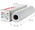 Бумага широкоформатная InkJet Комус 80г 620ммх175м 76мм 87406 2