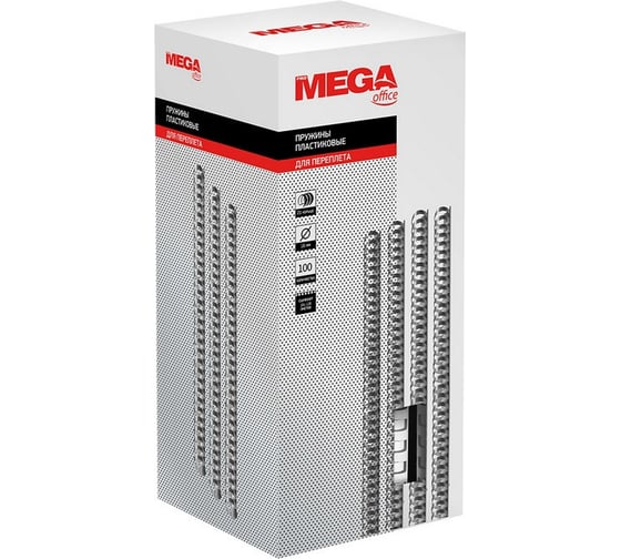Пружины для переплета ProMega office пластик 16 мм белые 100 шт в упаковке для сшивания 120 листов 254649