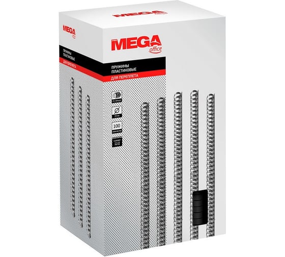 Пружины для переплета ProMega office пластик 19 мм черные 100 шт в упаковке для сшивания 150 листов 254650