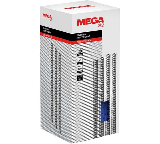 Пружины для переплета ProMega office пластик 14 мм синие 100 шт в упаковке для сшивания 100 листов 255096