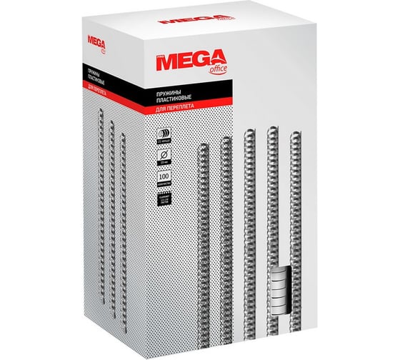 Пружины для переплета ProMega office пластик 19 мм белые 100 шт в упаковке для сшивания 150 листов 255101