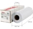 Бумага широкоформатная Комус InkJet 70г 420ммх175 76мм 703943 3
