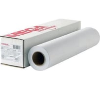 Широкоформатная бумага ProMEGA engineer 70 гкв.м, длина 175 м, ширина 594 мм, диаметр втулки 76 мм 667313